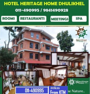 Heritage Home Dhulikhel